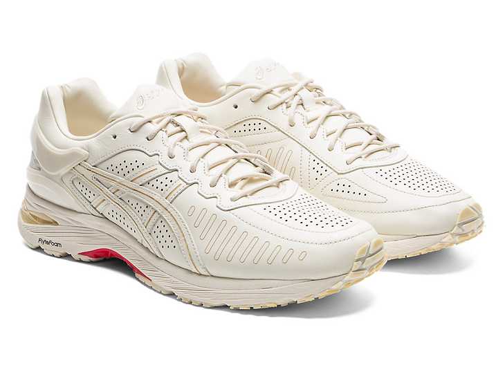 Asics MetaRun SPS Löparskor Herr Khaki | Sverige-7985013